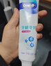欧乐B氨基酸热销榜小白管牙膏对抗牙龈问题含氟牙龈专护200g京东自营 实拍图