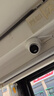 HIKVISION海康威视监控器摄像头400万星光夜视室内室外poe智能高清录音手机远程防水 2CD3346WDV3-I 4mm 实拍图