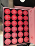 同仁堂24味红参玫瑰茶 补气红枣枸杞养生花茶共24罐 新年春节礼物礼盒 实拍图