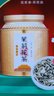 匠界月光白毫银针2017年正宗云南特级白茶古树礼盒装150g*2罐中秋送礼 实拍图