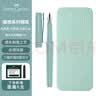辉柏嘉（Faber-castell）【下单赠多重好礼】德国顺感学生钢笔 学生礼物实用 儿童钢笔文具礼盒 加勒比蓝F尖241030 实拍图