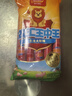 双汇 王中王火腿肠 60g*10支/袋 休闲零食 即食 香肠火腿 露营 出游 实拍图