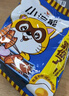 统一统一 小浣熊 干脆面奇奇怪怪-芥末小海鲜味 30g*30入 实拍图
