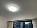 欧普（OPPLE）吸顶灯智控调光LED照明灯具全光谱智慧光圆卧包安装 品见4白 实拍图