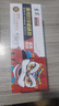 京昇惠普M232-M237硒鼓laserjet mfp m232dw/m232dwc激光打印机HP粉盒墨盒碳粉耗材 【超大容量带芯片】硒鼓1支【6000页】 适用HP LaserJet打印机墨粉盒晒鼓 实拍图