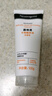 露得清水杨酸洗面奶控油净痘洁面乳100g男女深层清洁毛孔男女士护肤品 实拍图