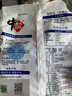 中盐 腌制盐800g【加碘】粗盐 大颗粒 粗粒盐 腌肉泡菜腌鱼腊肉 实拍图