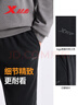 特步运动长裤男子针织轻弹户外日常跑步时尚百搭小脚束口秋冬 实拍图
