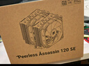 Thermalright(利民) Peerless Assassin 120 SE 逆重力6热管 风冷散热器 双塔逆转双C12C风扇 PA120 SE 实拍图