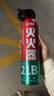 准航车载灭火器水基家用小型汽轿车商专用便携式灭火器国家消防3c认证 实拍图