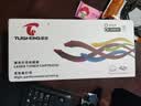 图盛CF280A硒鼓适用惠普CE505A HP400硒鼓 M401D M401A M401N M401DN M425DN/DW 2035 2050打印机墨盒粉盒80a硒鼓 实拍图