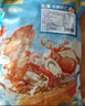 三只海豚鲜冻青虾仁净重1.5斤 特大号61-80只 冷冻活剥开背去虾线湛江虾类 实拍图