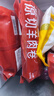 鲜京采 新西兰原切羊排肉卷350g 火锅食材 京东自有品牌 实拍图