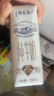 蒙牛【新鲜日期】特仑苏纯牛奶250ml*16盒 家庭早餐 送礼盒装  实拍图