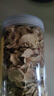 福东海 有机干姜片280g 云南生小黄姜 脱水干制 泡水煮姜汤红糖姜枣茶 实拍图