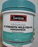 Swisse深海鱼油鱼肝油中老年降血脂血压Omega-3欧米伽DHA补脑提记忆 【进阶养护 90%人推荐400粒】鱼油1500mg 实拍图