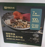 网易严选宠物冻干零食金枪鱼三文鱼多春鱼鳕鱼冻干桶 海洋混拼口味450g 实拍图