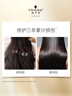 施华蔻（Schwarzkopf）丰盈韧养洗发露600ml 控油洗发水 发根蓬松无硅油洗头膏 实拍图