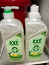 斧头牌（AXE）柠檬鸭屎香果蔬餐具净洗洁精1.01kg*3（泵+补补）6大零添加 实拍图