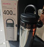 爱仕达（ASD）户外运动便携保温杯家用办公学生水杯长效保温400ml RWS40B18WG 实拍图