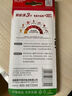 南孚5号碱性电池 6粒 酷黑系列适用于电动玩具/鼠标/体重秤/遥控器/美容仪等 LR6（单件包邮） 实拍图
