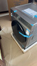 海尔滚筒洗衣机全自动超薄洗烘一体带烘干 10公斤京东自营H25JS 家用家电国家补贴 一级能效以旧换新 实拍图