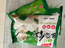 吴大嫂 羊肉馅饺子 720g 约35只 速冻饺子蒸饺煎饺 速冻食品锅贴 实拍图