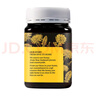 康维他（Comvita）新西兰进口多花种蜂蜜500g天然百花蜂蜜滋补品送父母长辈节日礼物 实拍图