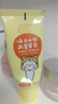 云南白药3-6岁儿童牙膏香橙味60g益生菌清新口气无氟洁齿温和护口 实拍图