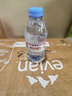 依云（evian）法国原装进口矿泉水 330ml*24瓶(软瓶)饮用水新老包装随机发货 实拍图