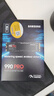 三星（SAMSUNG）1TB SSD固态硬盘 M.2接口(NVMe协议PCIe4.0*4/5.0*2)读速7150MB/S 990 EVO Plus 实拍图