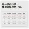雅鹿【灭菌免洗即穿】新疆棉女士内裤女抑菌中腰无痕大码-运动风3条 实拍图