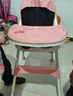 三条小鱼宝宝餐椅多功能可折叠便携儿童餐桌椅婴幼儿小孩可调节吃饭桌座椅 樱花粉【折叠+万向轮+调节】 实拍图