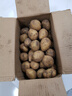 京鲜生恩施小土豆5斤 单果约30-140g新鲜黄心土豆马铃薯源头直发 实拍图