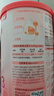 贝因美【拉新】爱加(6-12月龄适用)小罐2段150g 免疫成长奶粉含乳铁蛋白 实拍图