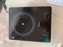 美的（Midea）家用电磁炉电陶炉电池炉2200W大功率猛火新型电磁灶一体微晶面板爆炒炒菜智能定时火锅炉MC-22MB06 实拍图