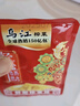 乌江多口味菜丝30g*7+麻辣萝卜、泡萝卜丝30g*7+外婆菜、豇豆30g*5 实拍图