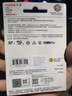 闪迪（SanDisk）128GB TF（MicroSD）4K内存卡 行车记录仪 监控摄像头专用 10,000小时录制 重复读写高耐用存储卡 实拍图
