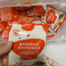 秋田满满 高铁海苔猪肉松80g 肉酥拌饭料_享婴儿宝宝儿童辅食食谱 实拍图