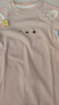 babycare山茶花宝宝爬服秋冬加厚连体衣包屁衣新生婴儿衣服 云粉色 90cm 实拍图