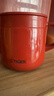 虎牌（TIGER）保温杯不锈钢双层真空办公咖啡杯MCI-A28C-R深红色280ml 实拍图