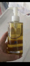 DHC蝶翠诗橄榄卸妆油300ml 温和卸妆易乳化不油腻清洁去角质 实拍图