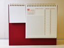 法拉蒙 2026年台历红色创意笔筒便签日历办公简约桌面摆件可书写月历计划记事本企业定制 平安喜乐  实拍图