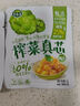 吉香居 榨菜萝卜真芯脆笋减盐榨菜 下饭菜早餐咸菜学生榨菜腌菜清淡爽口 【尝鲜装】25g*10袋（5种口味） 实拍图