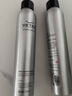 维特丝（vetes）泡沫发蜡卷发打理神器保湿蓬松定型泡泡摩丝可上飞机旅行装弹力素 【发廊力荐】泡沫发蜡450ML*2 实拍图