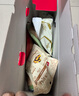 良品铺子坚果礼盒1614g 每日坚果零食大礼包中秋节日送礼团购礼品礼盒送礼 实拍图