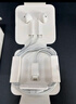 Apple/苹果 采用 (USB-C)的EarPods耳机 有线耳机 苹果耳机 适用iPhone/iPad//Mac 苹果手机 实拍图