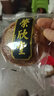 荣欣堂太谷饼糕点面包中华老字号山西特产送老人饼干糕点蛋糕老月饼3斤 实拍图