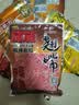 老鬼（OLDGHOST）鱼饵大师红虫小肽拉一包搞定野钓湖库鲫鲤草鳊翘嘴钓鱼专用饵料 【3包装】红虫小肽·拉 实拍图