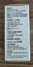 【原研进口】百力特（PRED FORTE） 醋酸泼尼松龙滴眼液 5ml:50mg/盒 实拍图